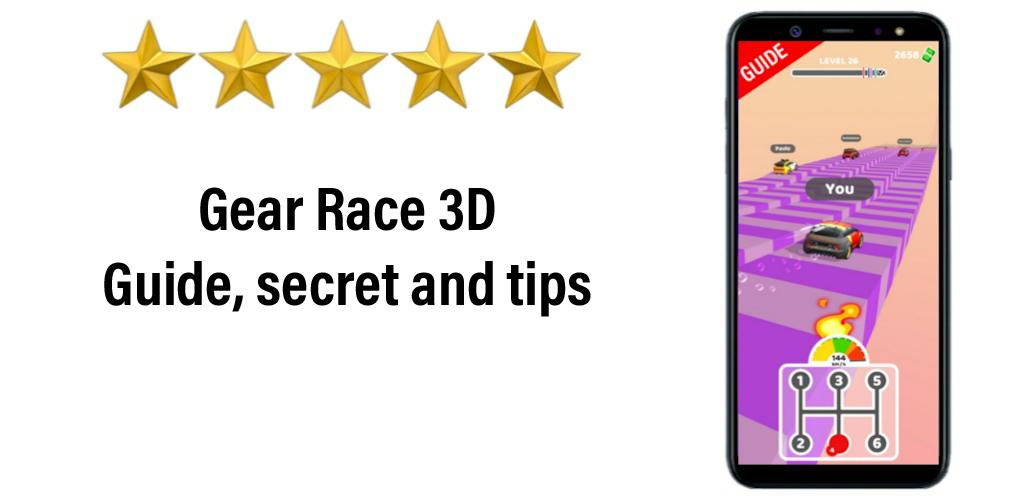 Gear Race 3D Guide, Tips and Tricks 2021 1.0 Screenshot 1