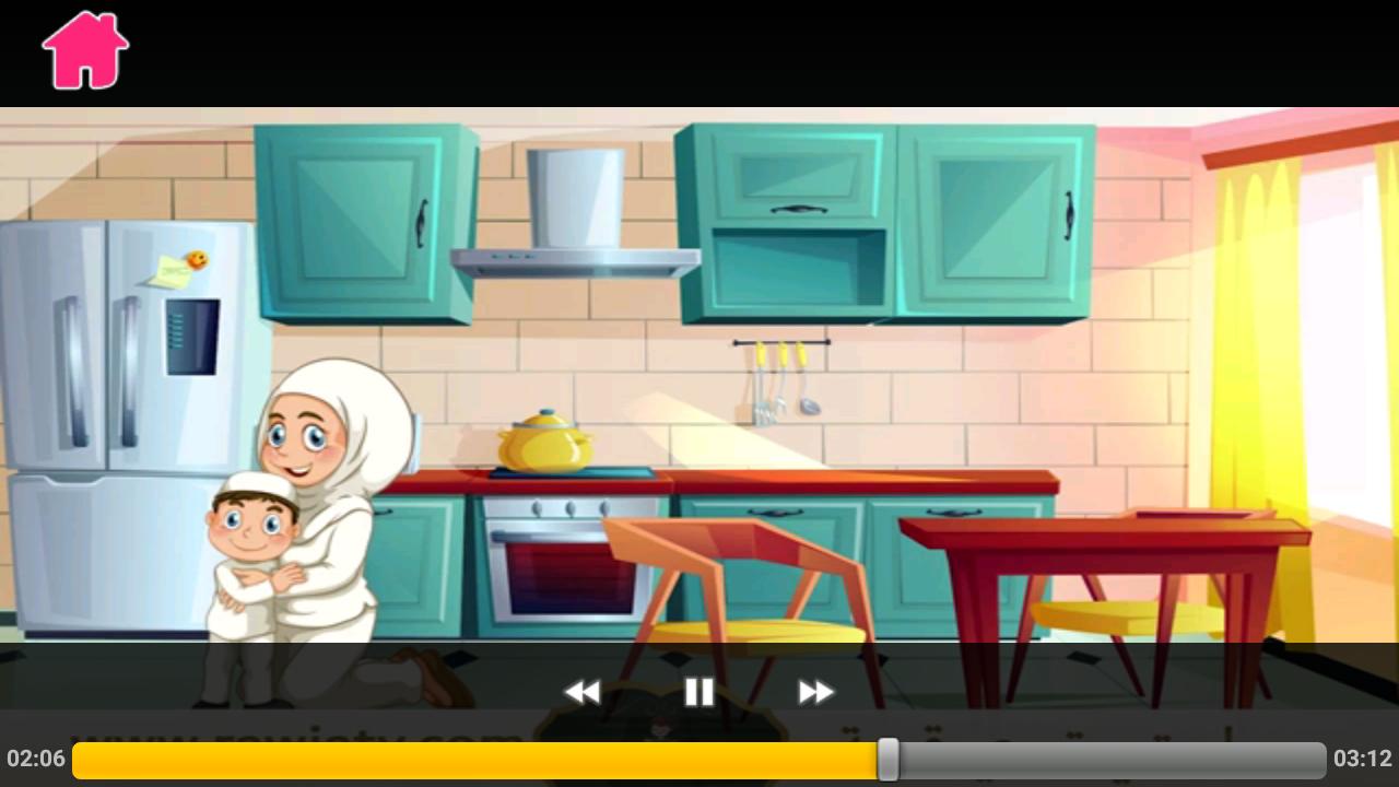 قصة تشجع الاطفال على صيام شهر رمضان 1.6 Screenshot 5