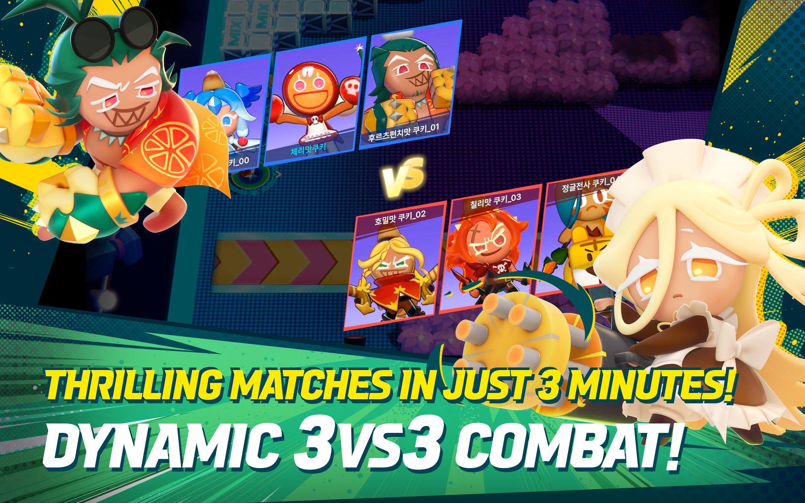 CookieRun: OvenSmash 1.7.12 Screenshot 15