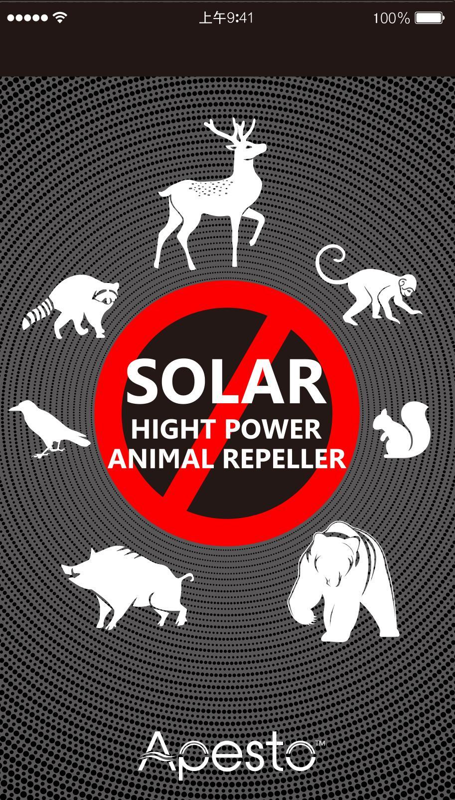 Solar Animal Repeller 0.0.8 Screenshot 1