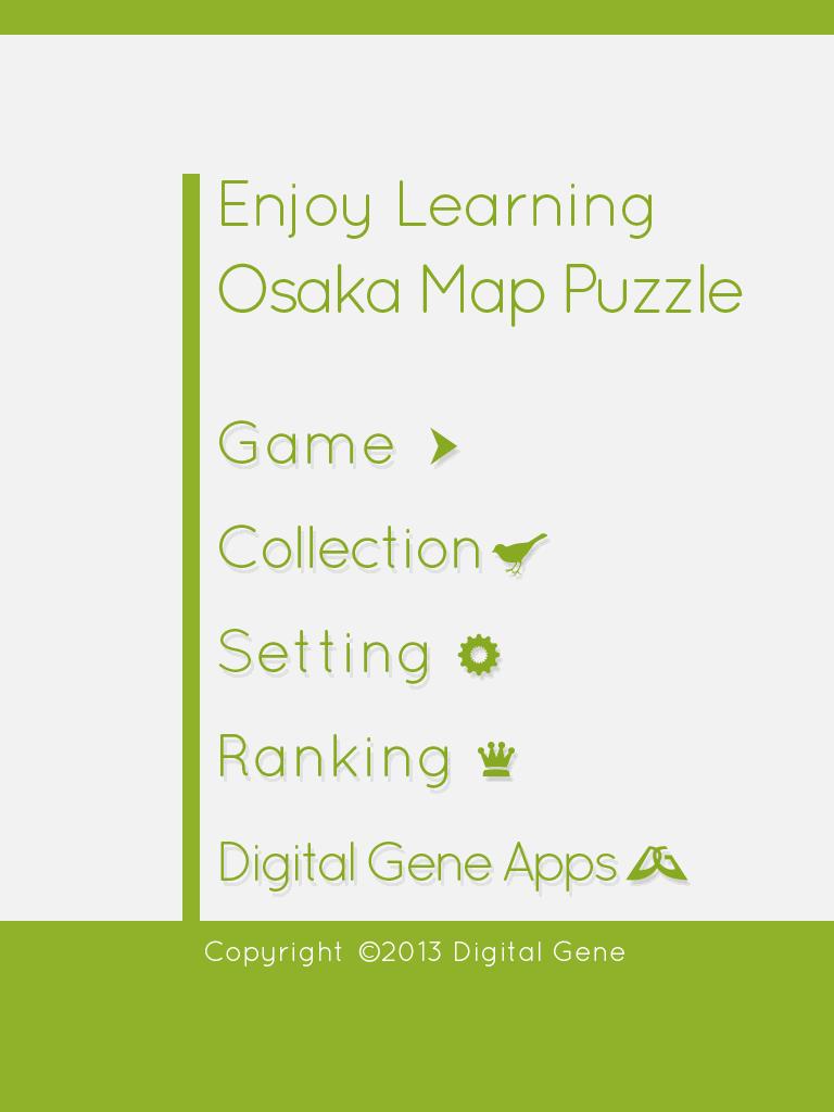 Enjoy Learning Osaka Map Puzzle 3.2.6 Screenshot 10