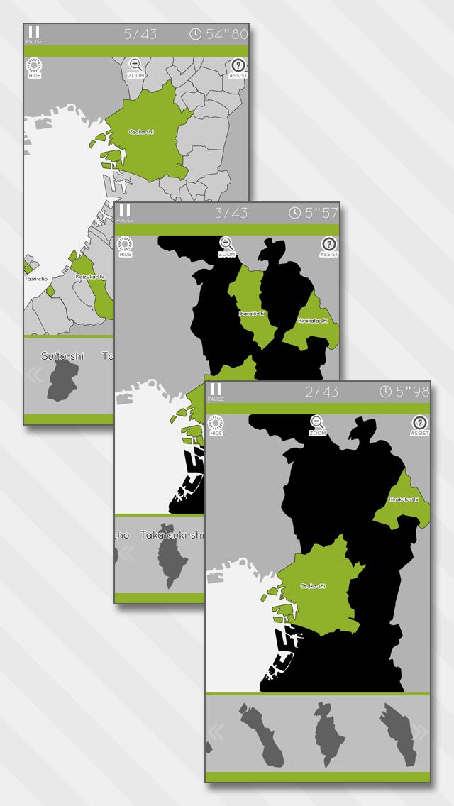 Enjoy Learning Osaka Map Puzzle 3.2.6 Screenshot 2