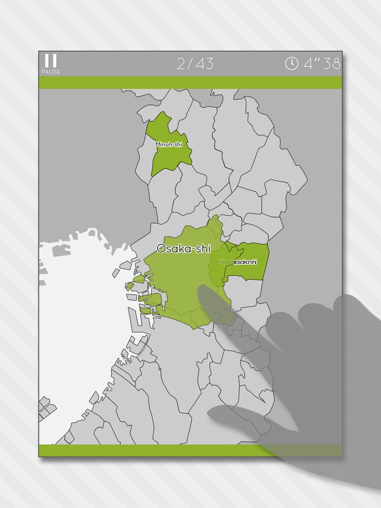 Enjoy Learning Osaka Map Puzzle 3.2.6 Screenshot 6