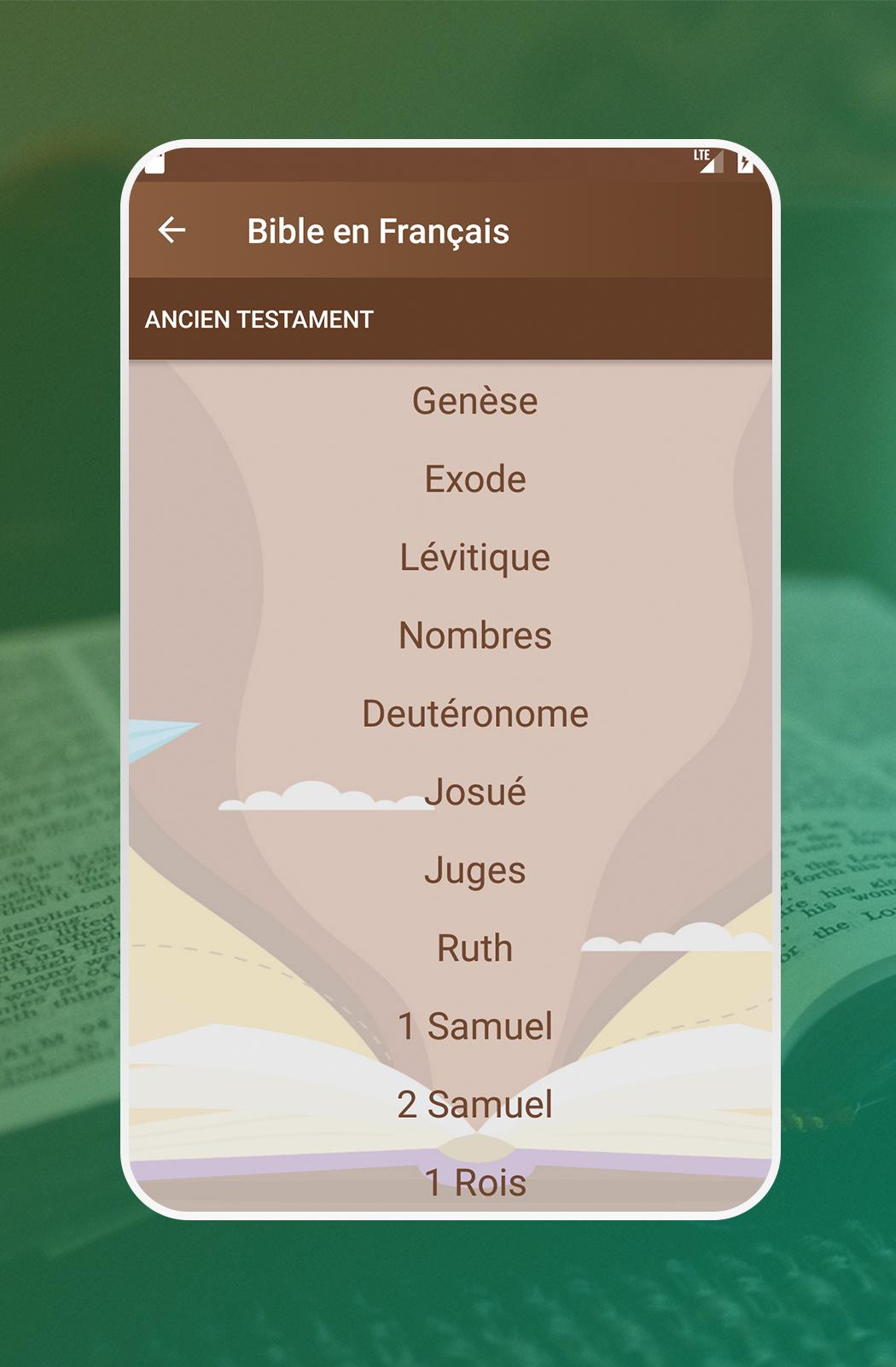 Bible En Français 3.0 Screenshot 3