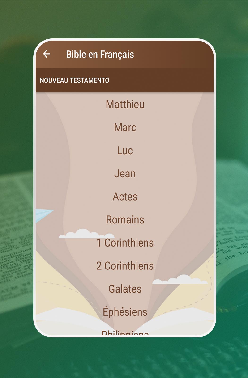 Bible En Français 3.0 Screenshot 4