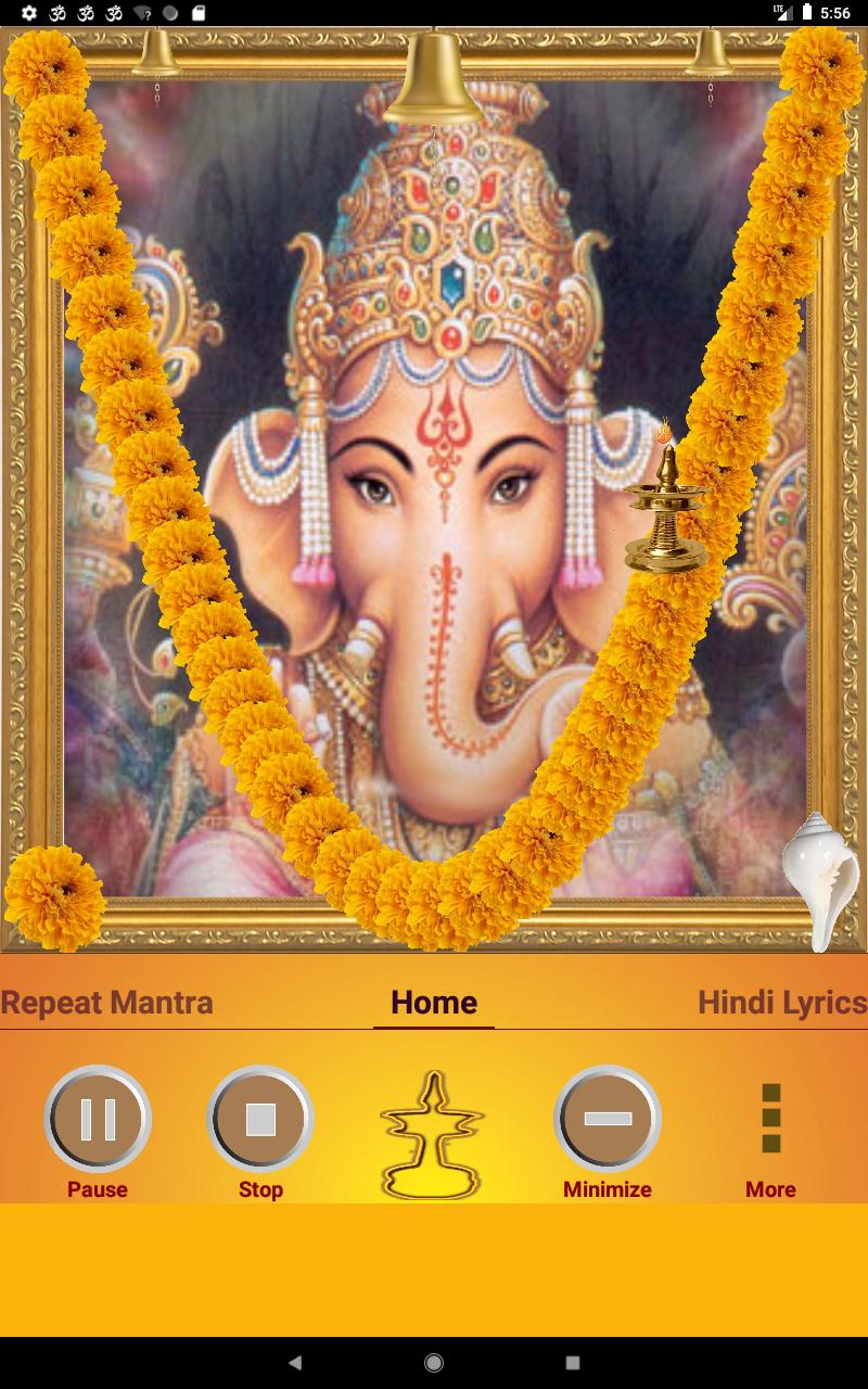 Ganesh Aarti 2.0 Screenshot 10