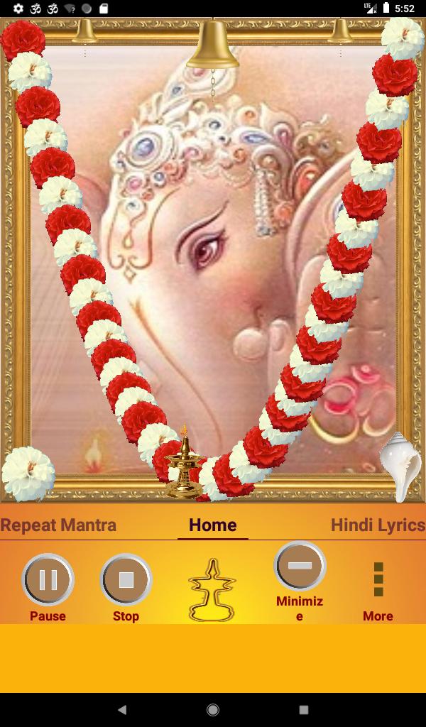 Ganesh Aarti 2.0 Screenshot 23