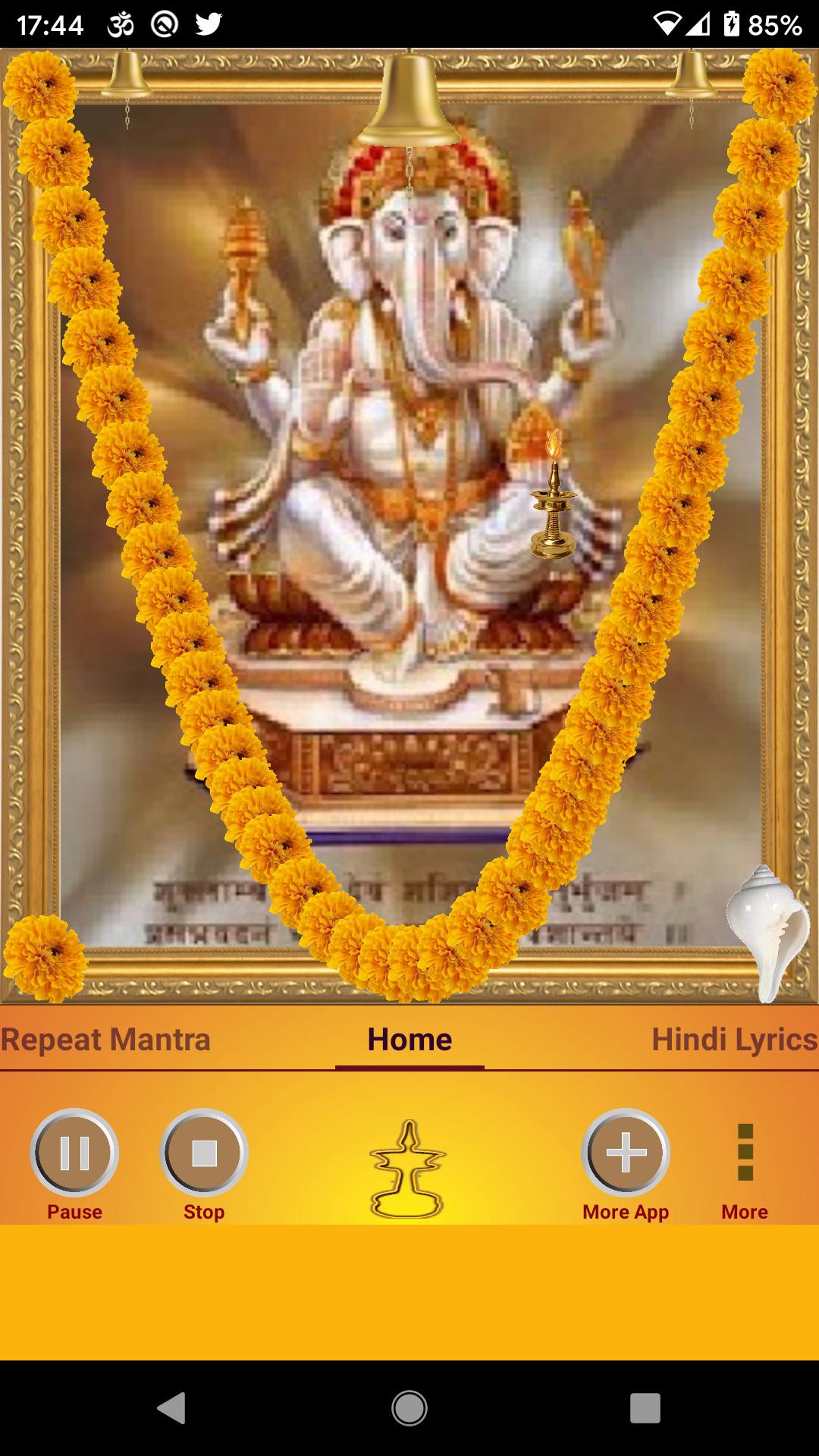 Ganesh Aarti 2.0 Screenshot 8