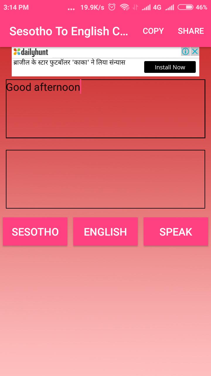 Sesotho To English Converter or Translator 5.2 Screenshot 2