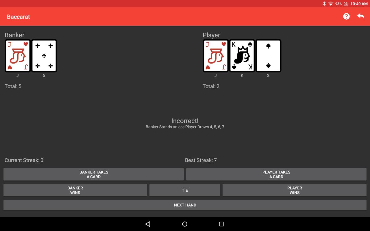 Learn Baccarat 1.4 Screenshot 10