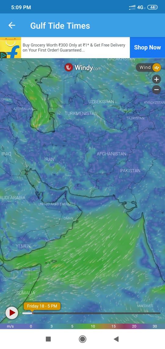 Gulf Tide Times Weather GPS & Map Integrated 9.3.9.1 Screenshot 6