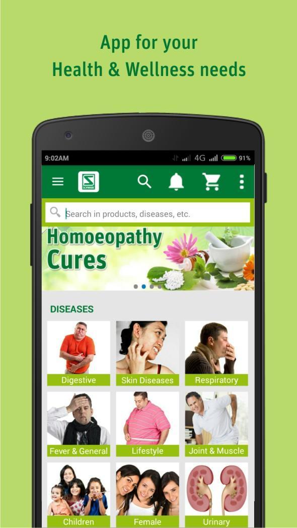 Schwabe India - Homeopathy 2.52 Screenshot 1