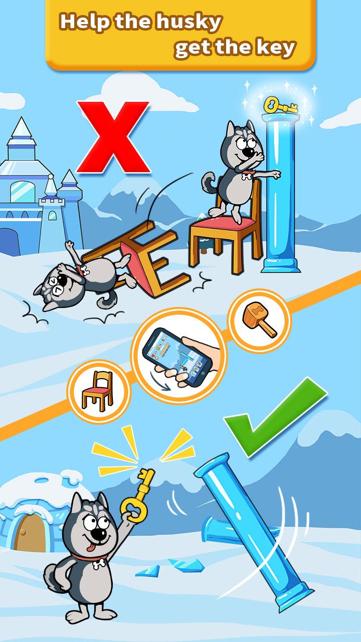 Husky  Mind 1.2.5038 Screenshot 4