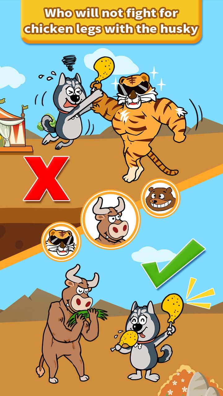 Husky  Mind 1.2.5038 Screenshot 5