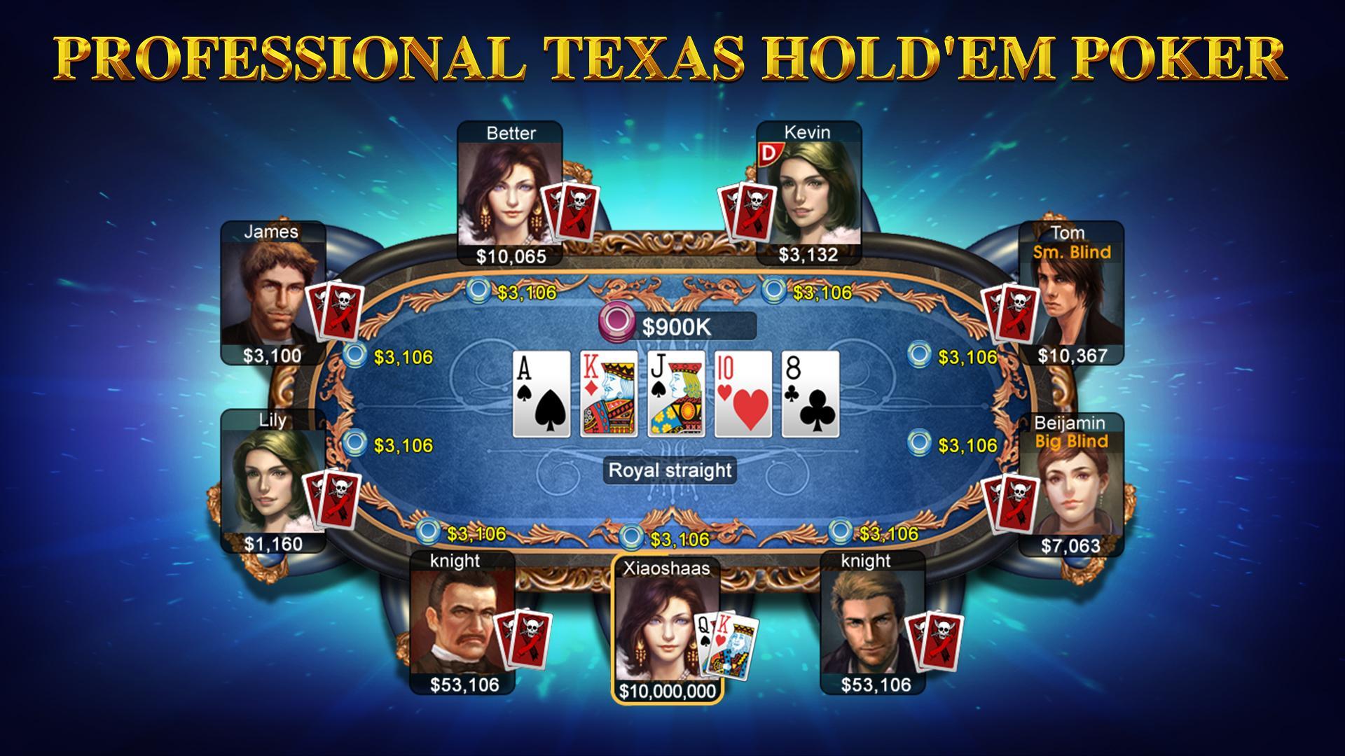 DH Texas Poker Texas Hold'em 2.8.4 Screenshot 1