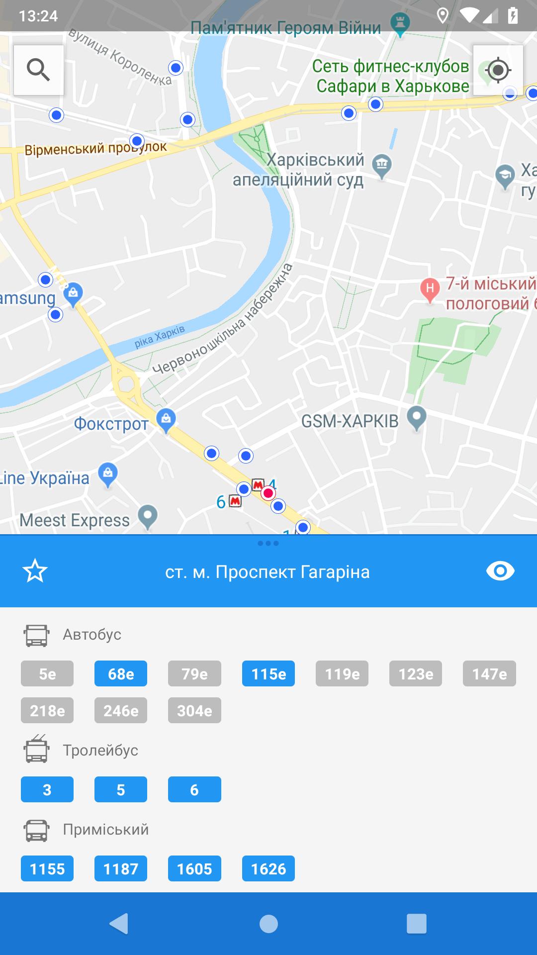 CityBus Kharkiv 2.2.2 Screenshot 4