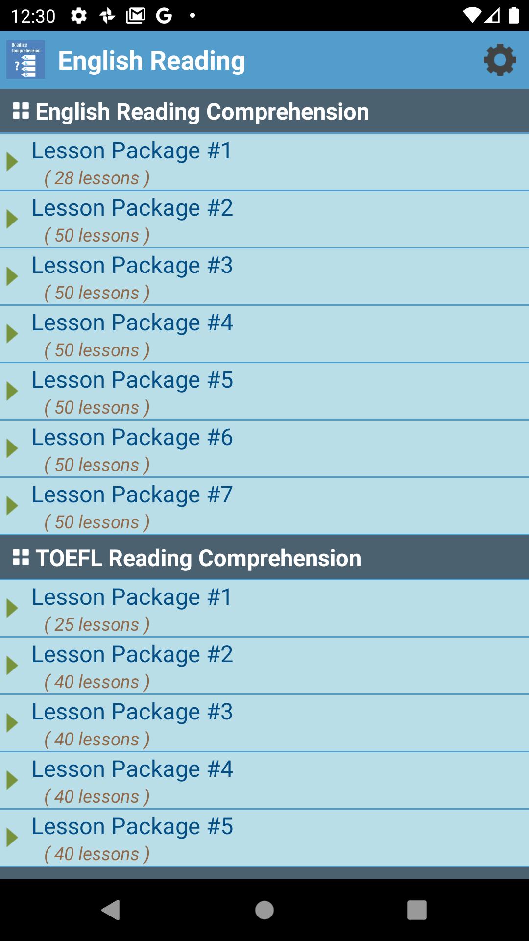 English Reading 1.7.2 Screenshot 1
