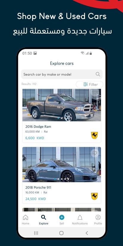 Motorgy Buy & Sell Cars in Kuwait 2.2.0 Screenshot 4