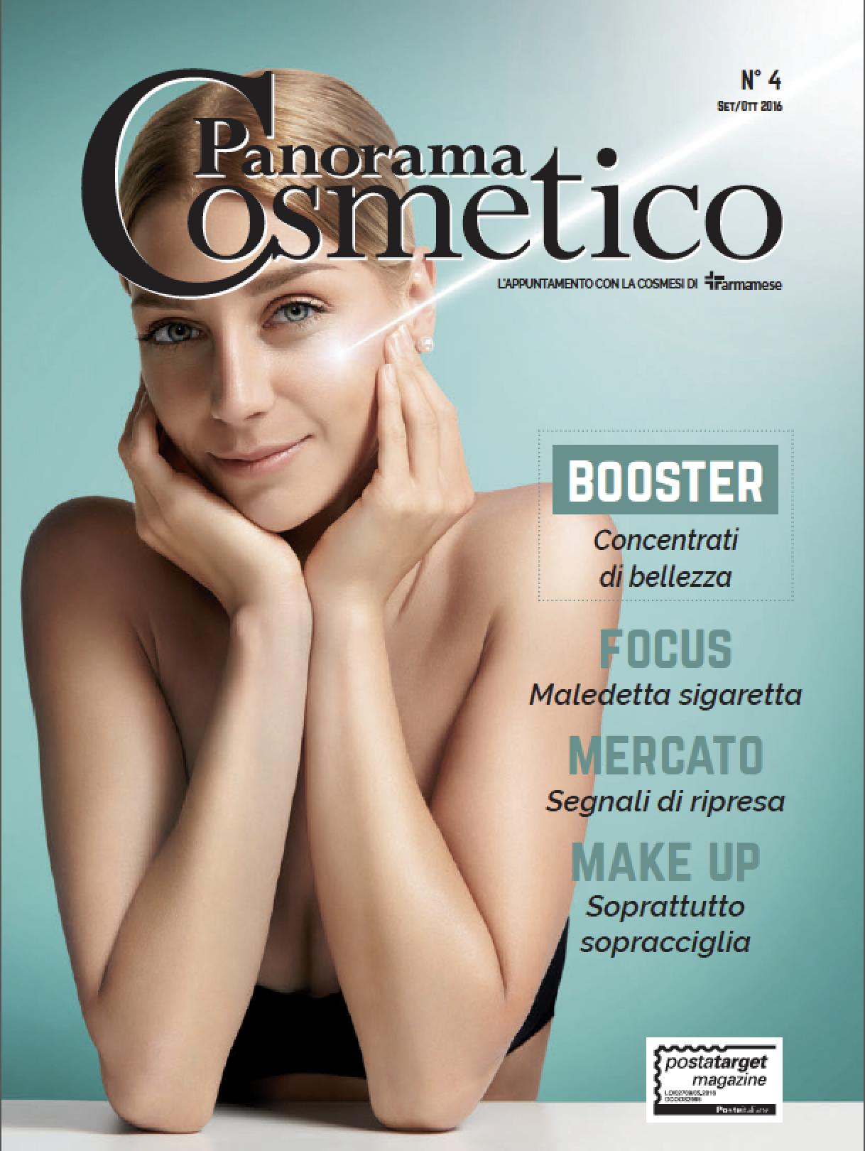 Panorama Cosmetico 1.21 Screenshot 3
