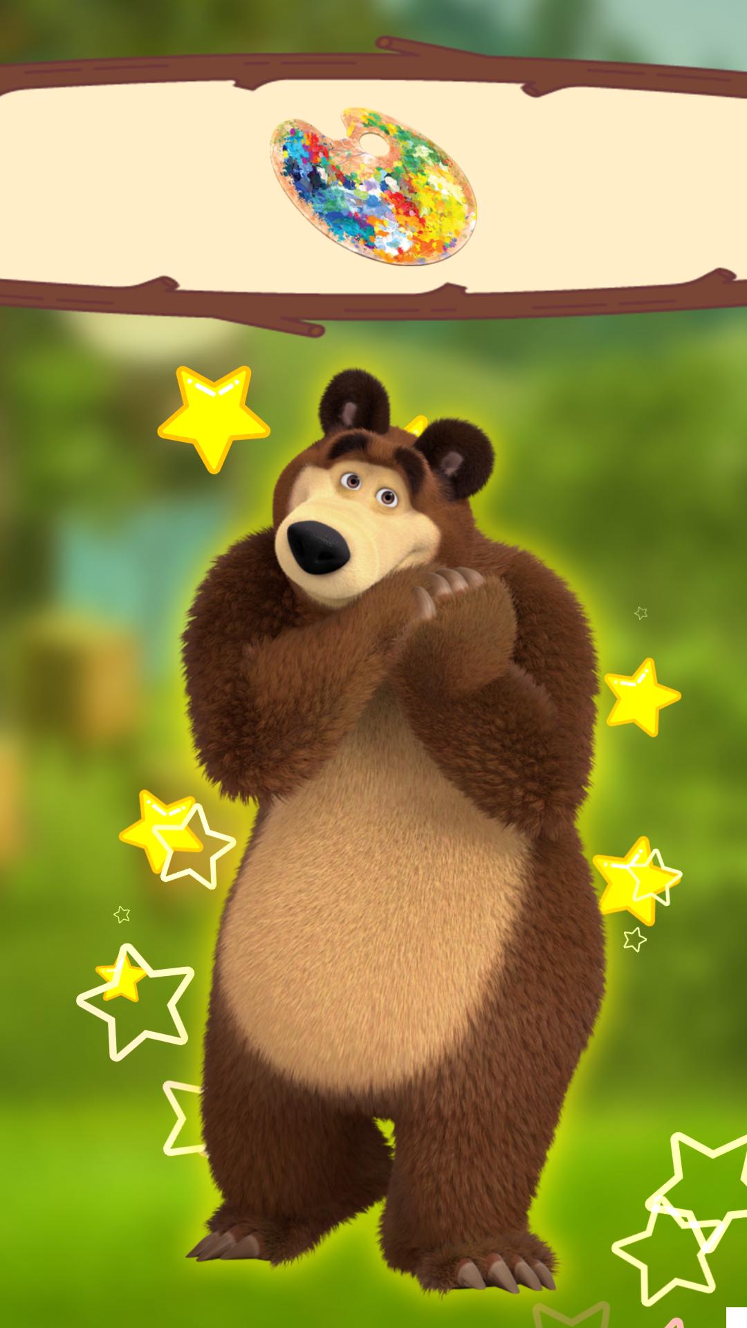 Masha and the Bear: Running Games for Kids 3D 1.1 Screenshot 15
