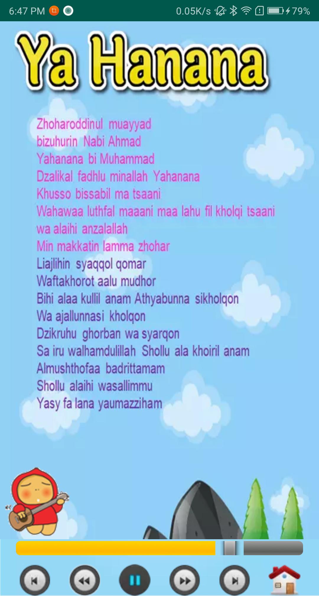 lagu anak anak offline sholawat nabi 1.0.1 Screenshot 13