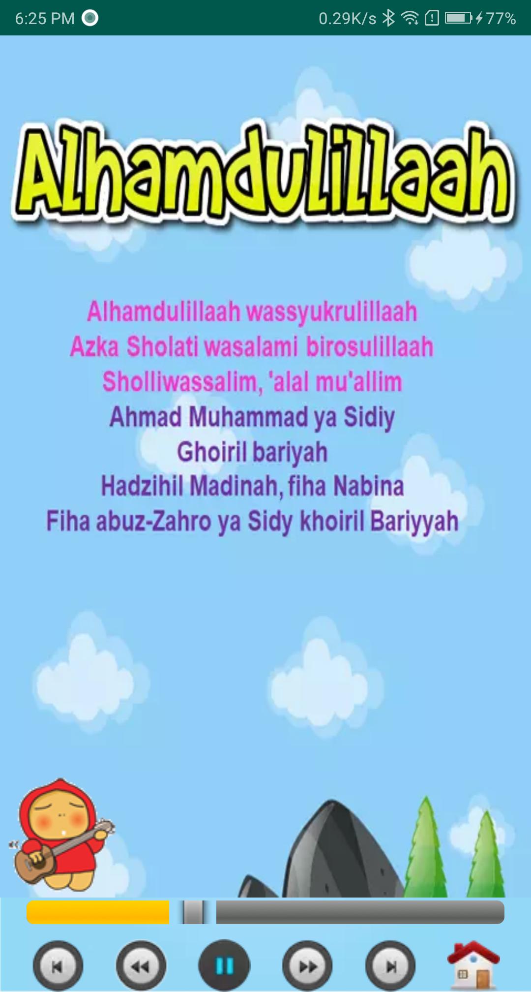 lagu anak anak offline sholawat nabi 1.0.1 Screenshot 3