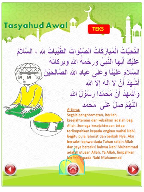 Edukasi Anak Muslim 6.9.8 Screenshot 1