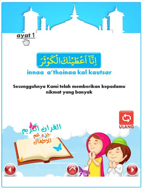 Edukasi Anak Muslim 6.9.8 Screenshot 10