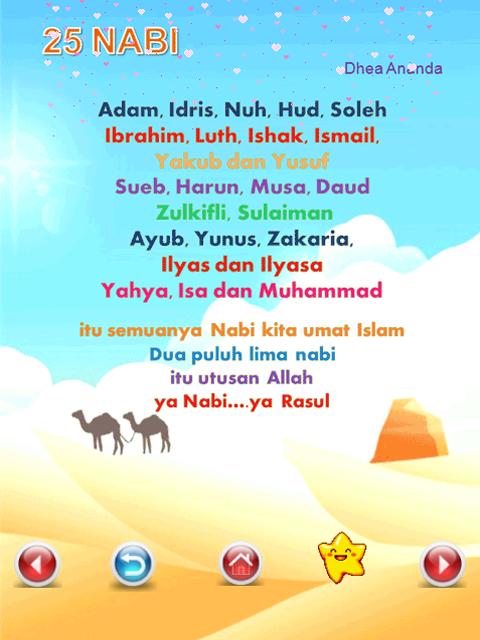 Edukasi Anak Muslim 6.9.8 Screenshot 13