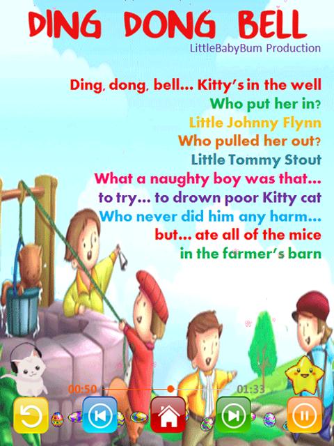 Kids Songs Best Offline Songs 1.6.7 Screenshot 12