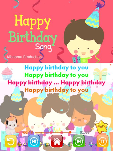 Kids Songs Best Offline Songs 1.6.7 Screenshot 5