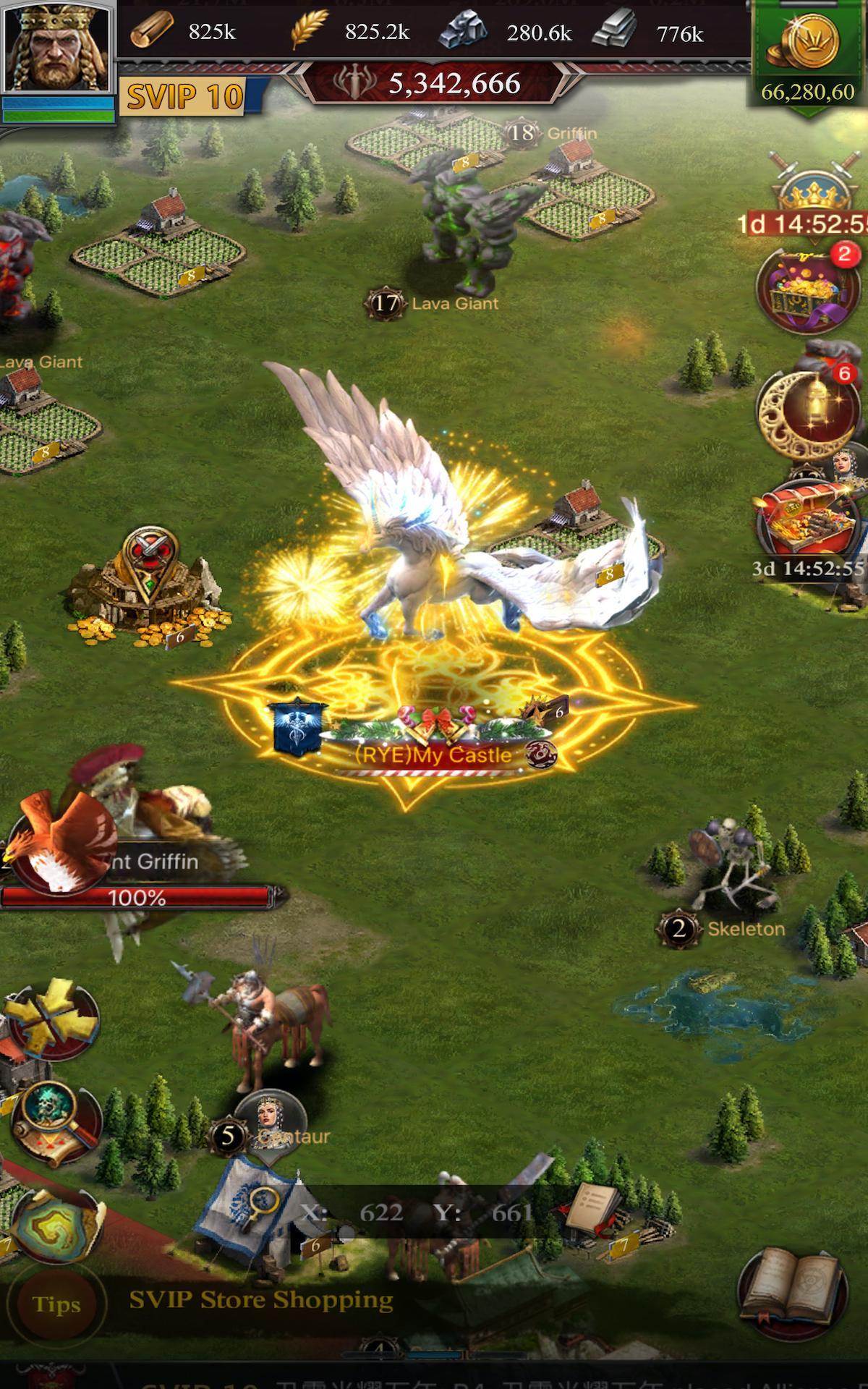 Clash of Kings Newly Presented Knight System 6.17.0 Screenshot 12