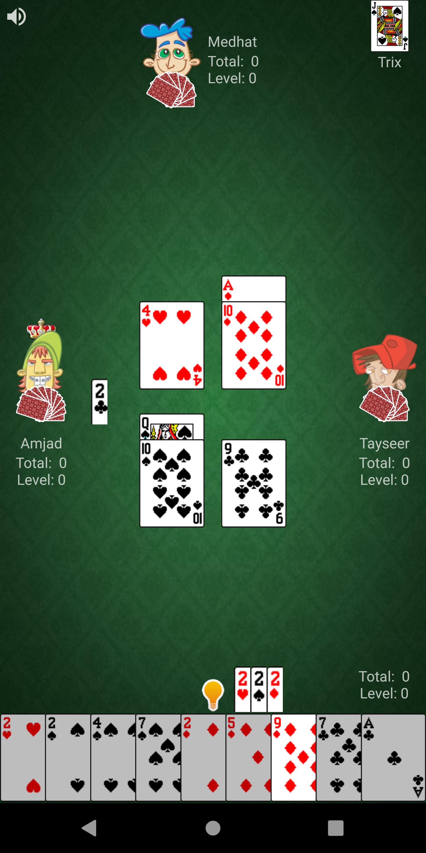 Trix 3.1.0 Screenshot 2