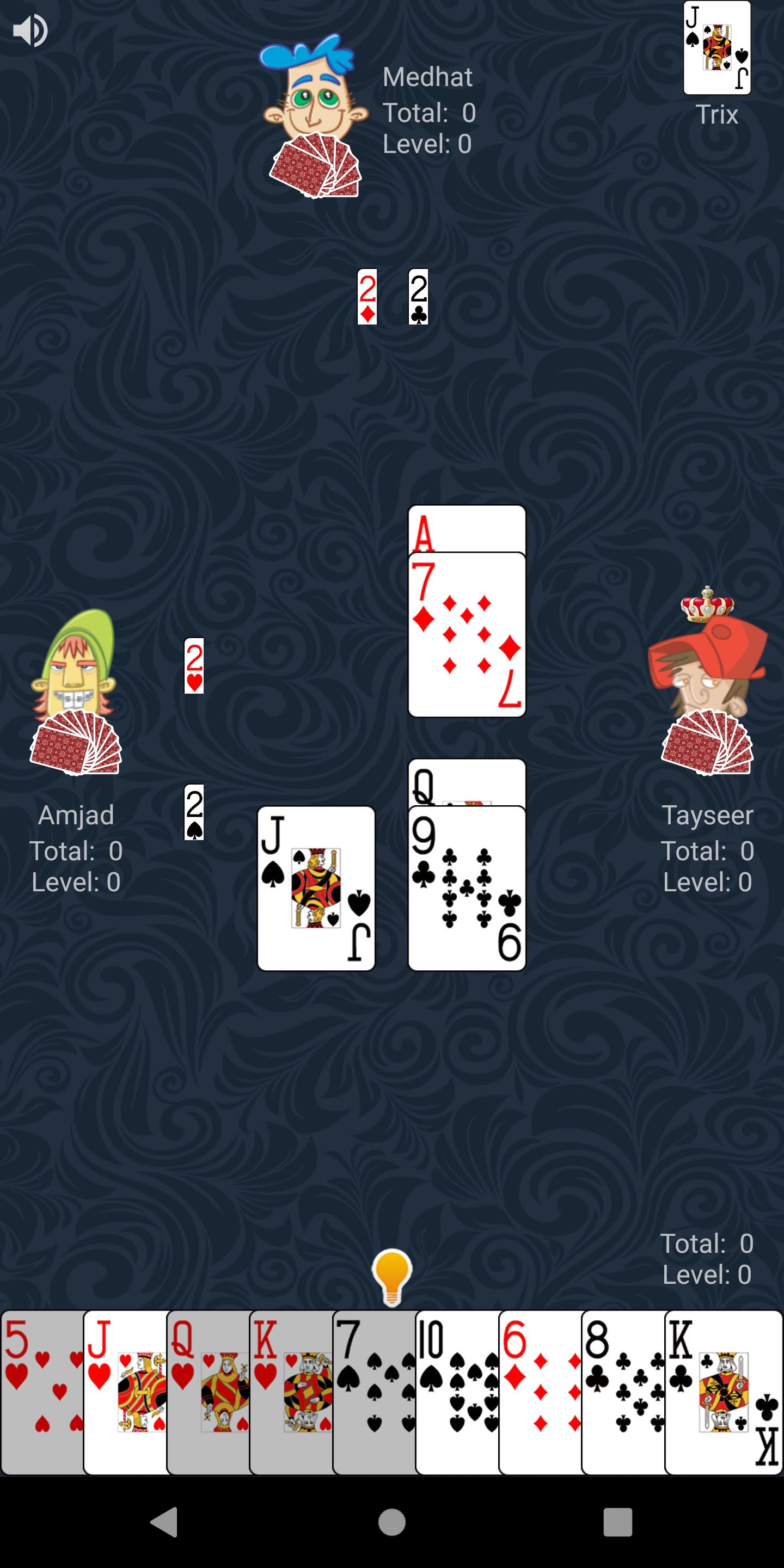 Trix 3.1.0 Screenshot 4