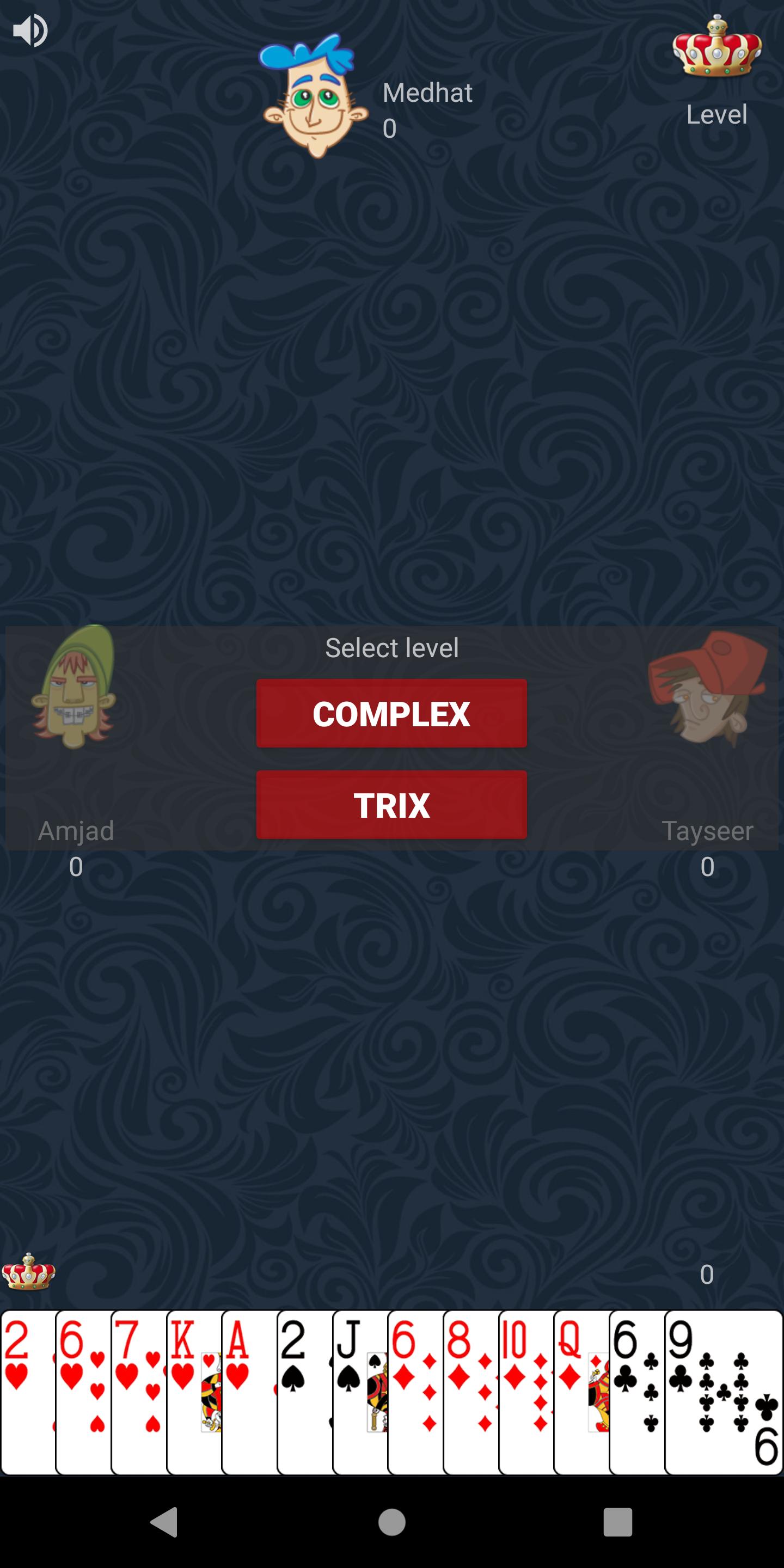Trix 3.1.0 Screenshot 7