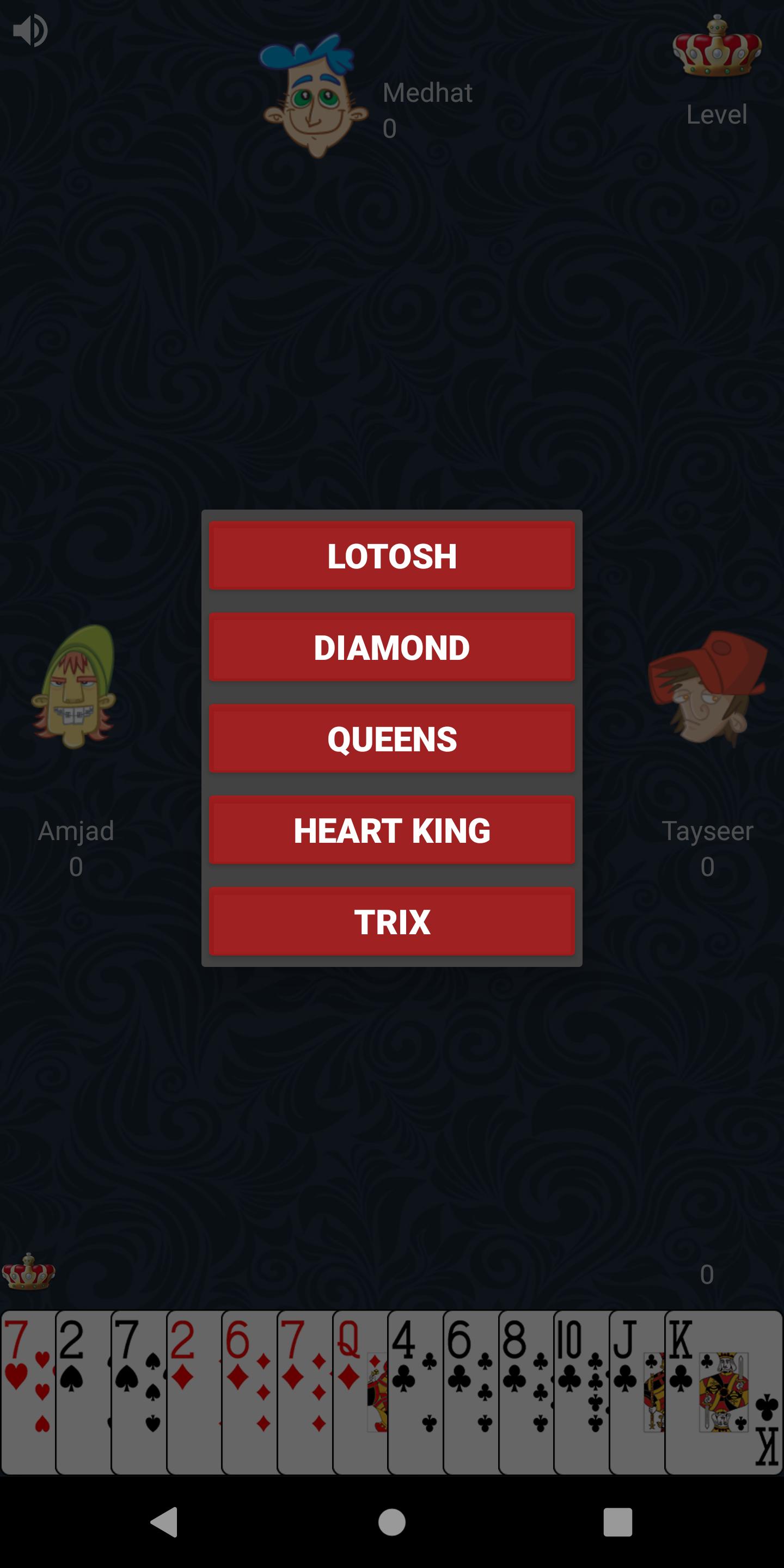 Trix 3.1.0 Screenshot 8