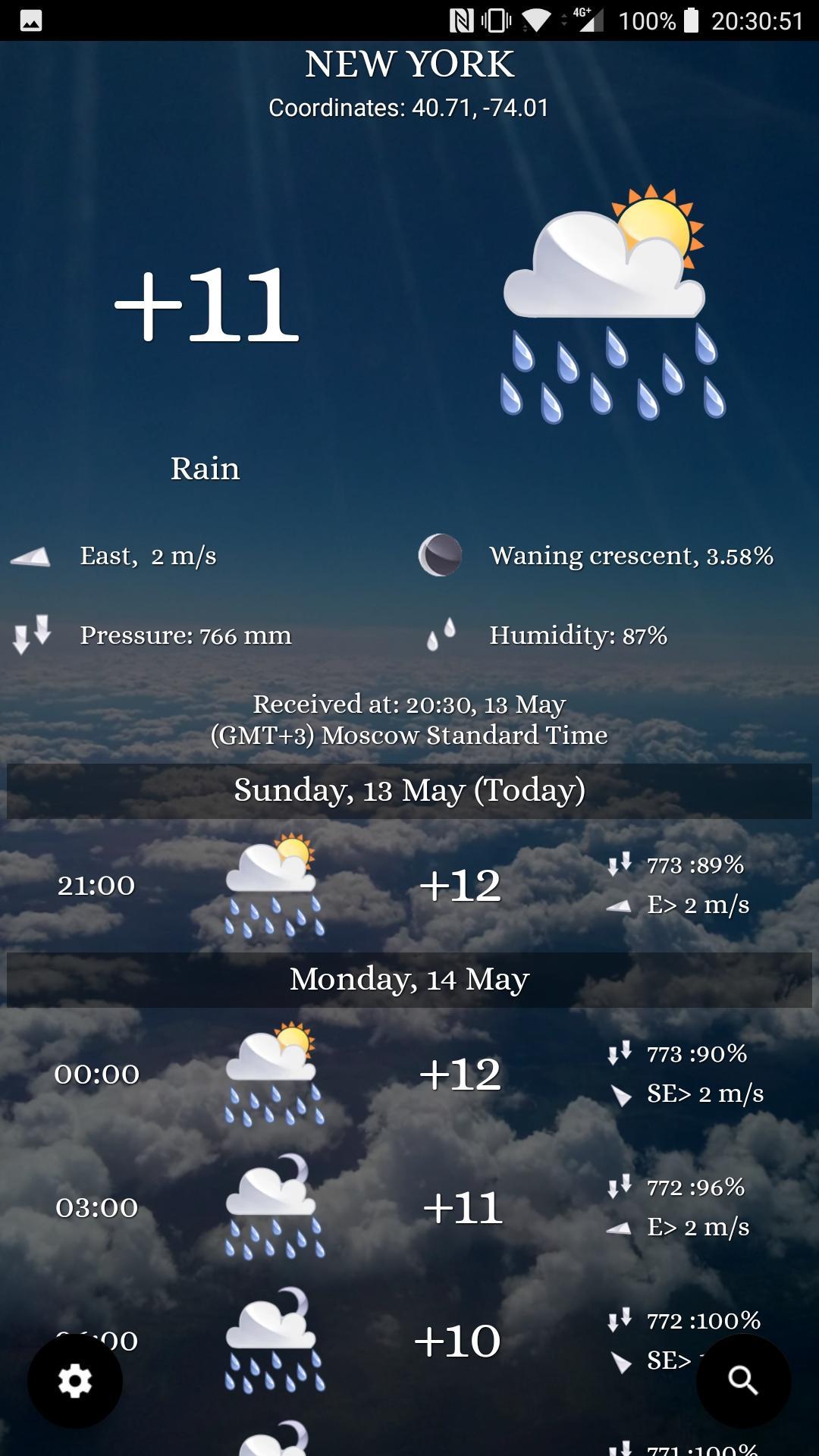 Weather Any place on earth 3.7.0 Screenshot 7