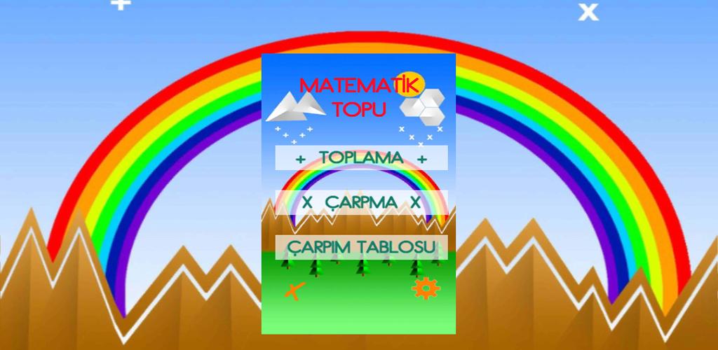 Matematik Topu 2.3 Screenshot 1