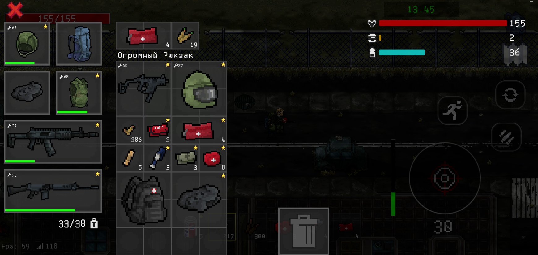 Death Zone Online 3.0.1 Screenshot 10