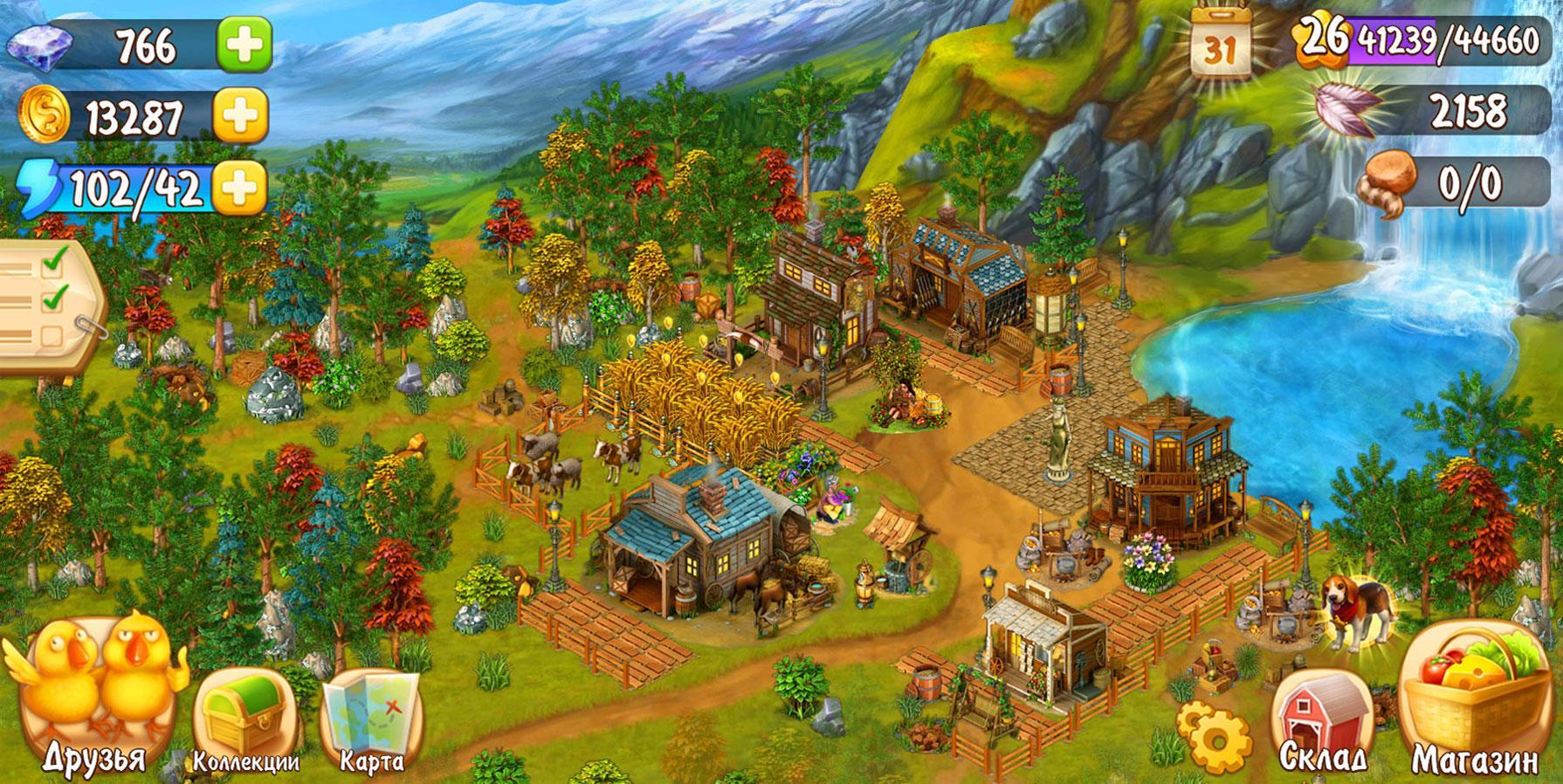 Golden Frontier Farm Adventures 1.0.41.23 Screenshot 14