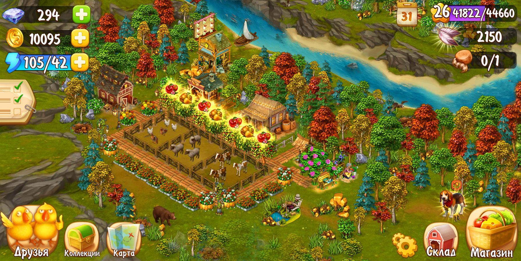 Golden Frontier Farm Adventures 1.0.41.23 Screenshot 17