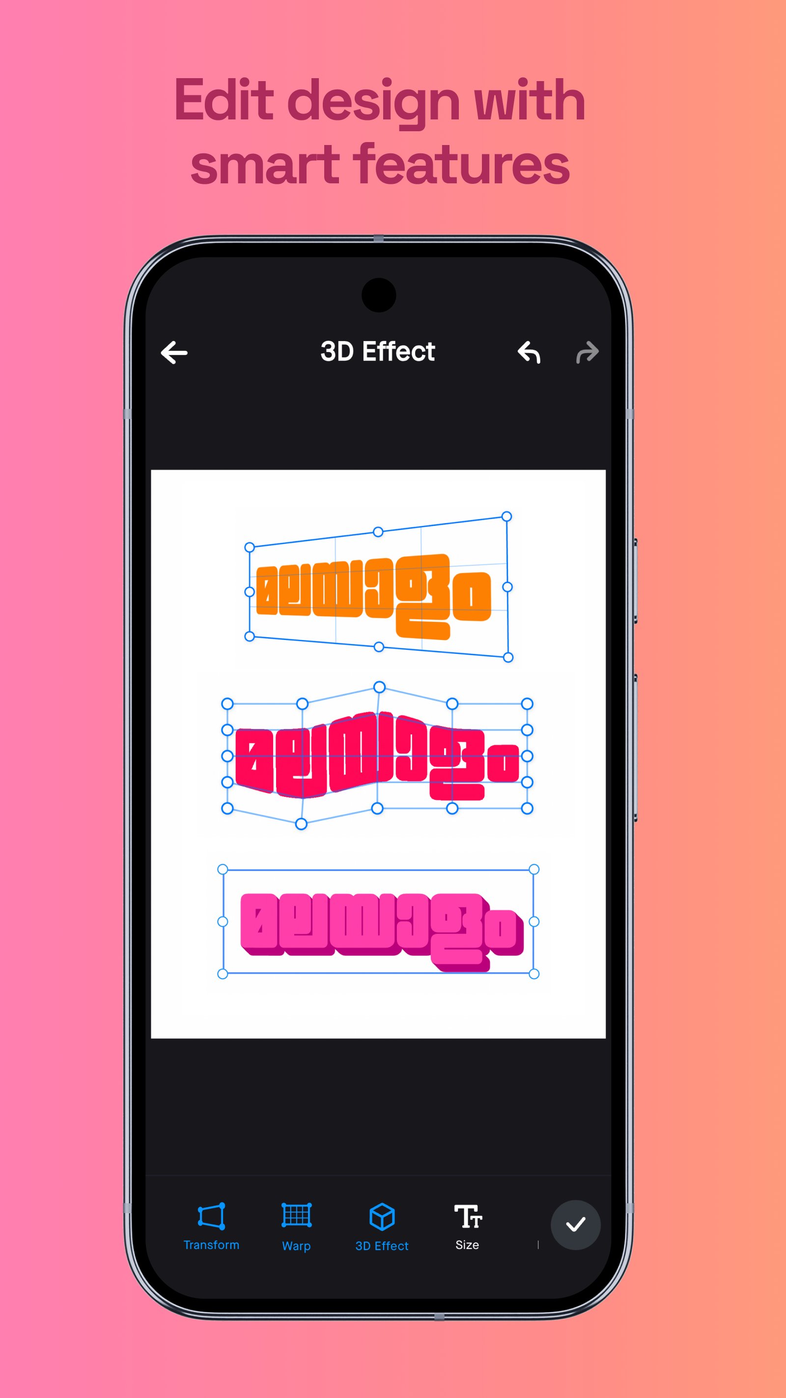 Burfy 3.0.67 Screenshot 5