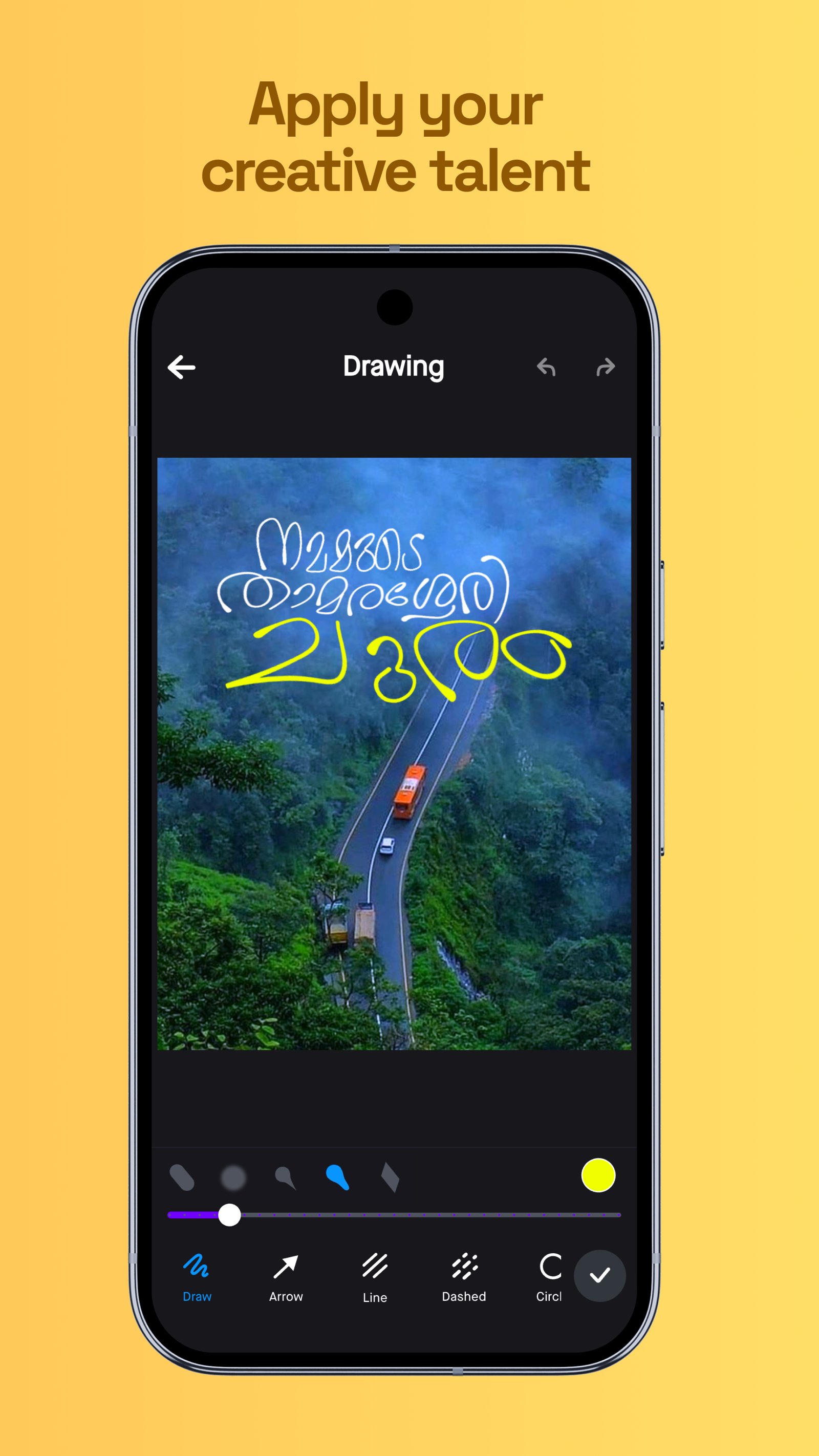 Burfy 3.0.67 Screenshot 7