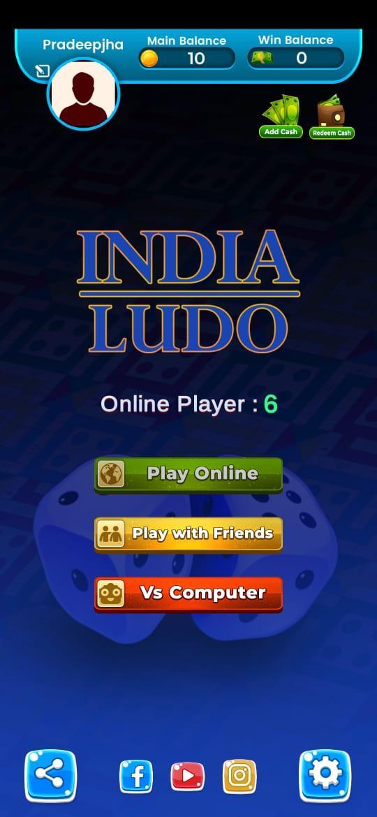 India Ludo 1.7.0 Screenshot 2