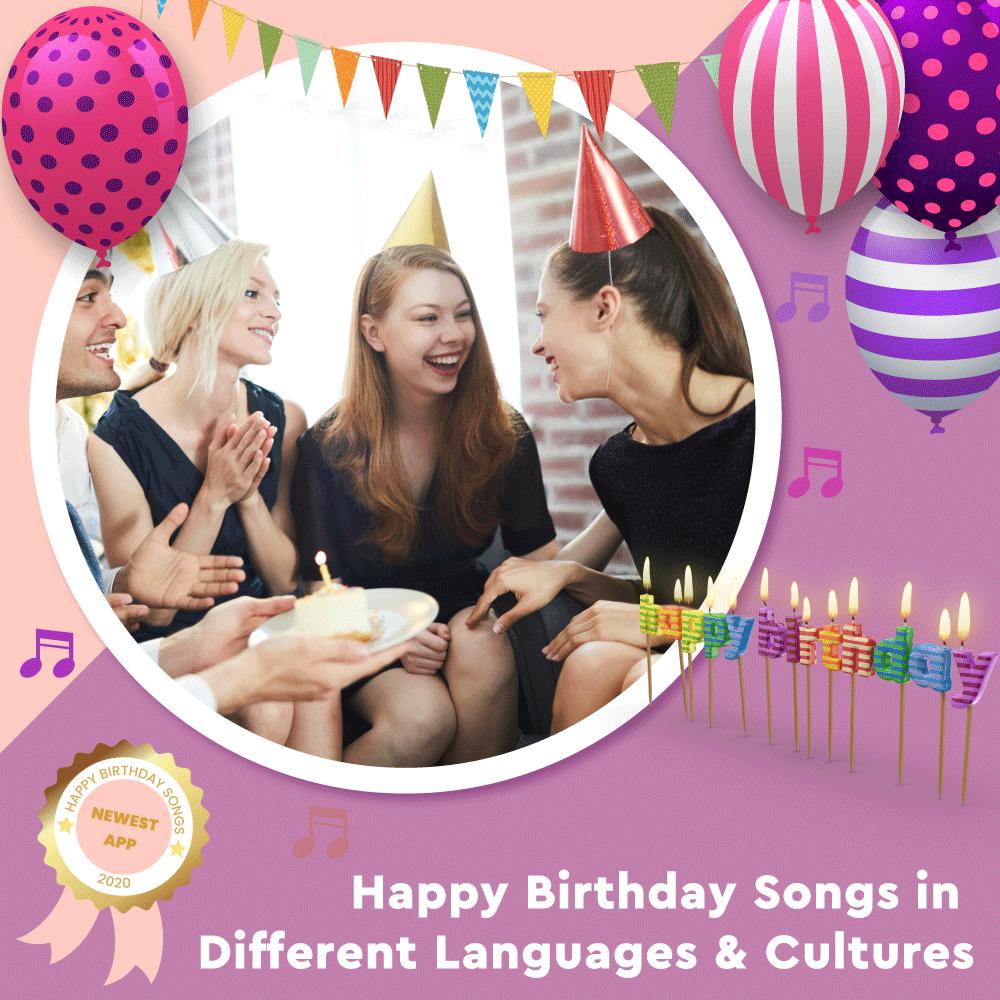 Birthday Songs with Name: Birthday Wishes, Cards 6.0 Screenshot 1