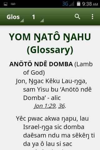Bukawa Amamas Bible - Bukawa and Tok Pisin 5.2 Screenshot 2