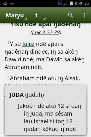 Bukawa Amamas Bible - Bukawa and Tok Pisin 5.2 Screenshot 3