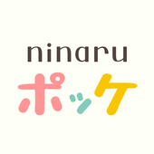ninaruポッケ 育児の漫画・人気の無料子育てアプリ（ニナル ポッケ） app icon
