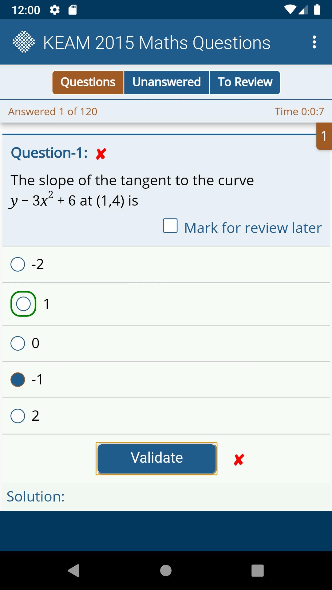 KEAM Previous Papers Free Practice 1.0 Screenshot 10