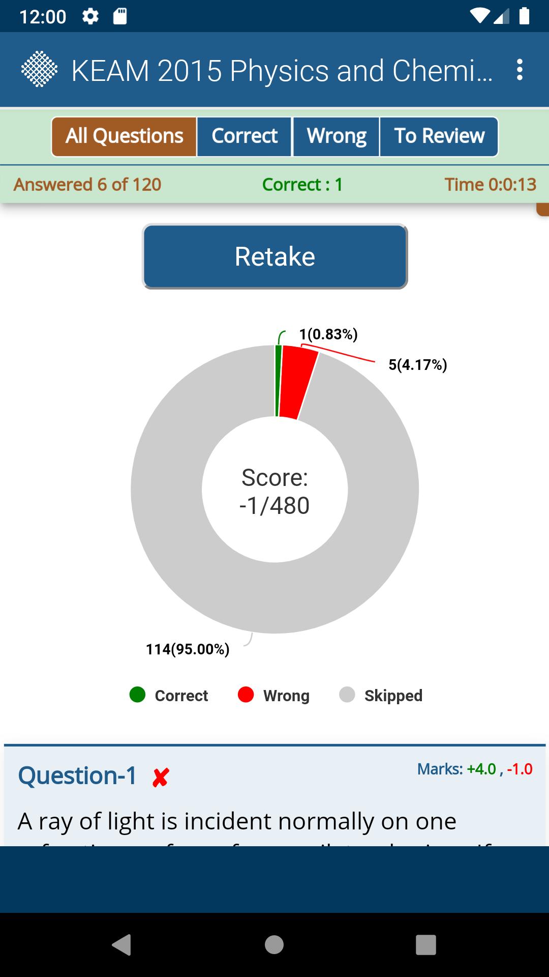 KEAM Previous Papers Free Practice 1.0 Screenshot 5